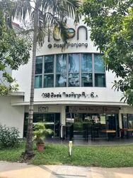 Icon @ Pasir Panjang (D5), Shop House #629188321